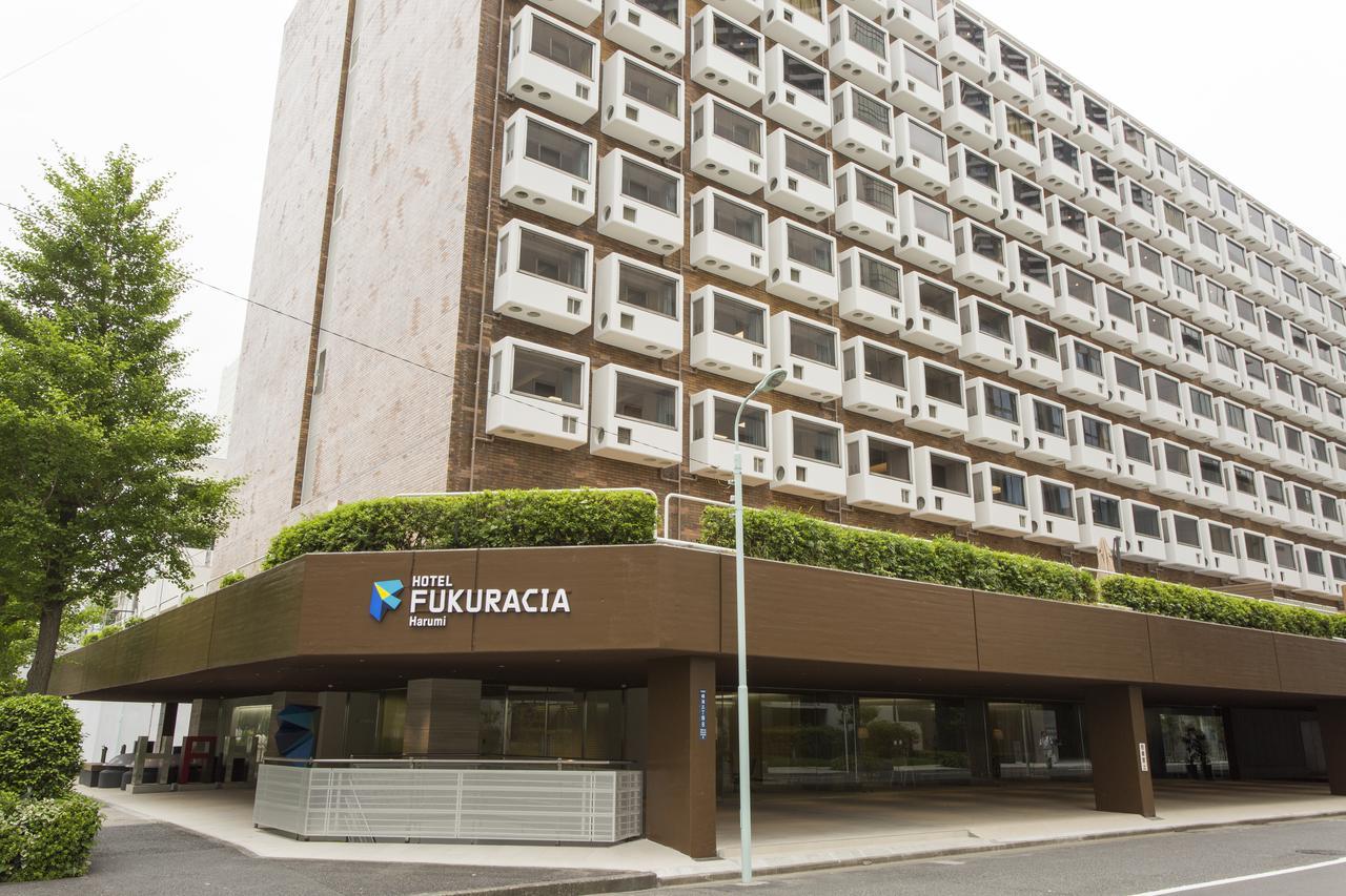 Hotel Fukuracia Harumi Tokió Kültér fotó